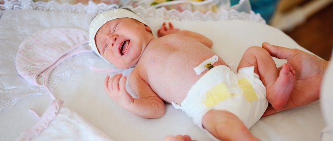 Soins spéciaux du nouveau-né