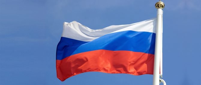 Villes de la Russie