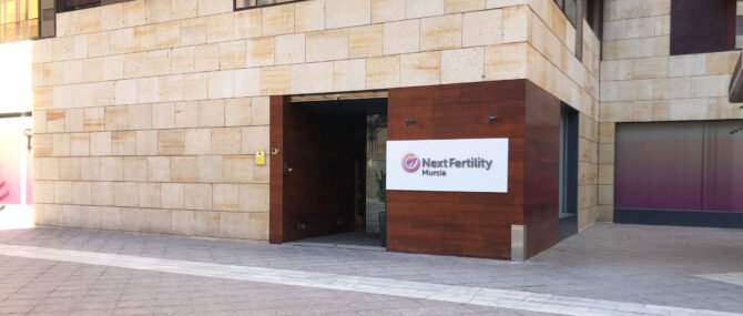 Imagen: Façade extérieure de la clinique dans Murcia