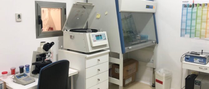 Imagen: Laboratoire d'andrologie dans Next Fertility Murcia